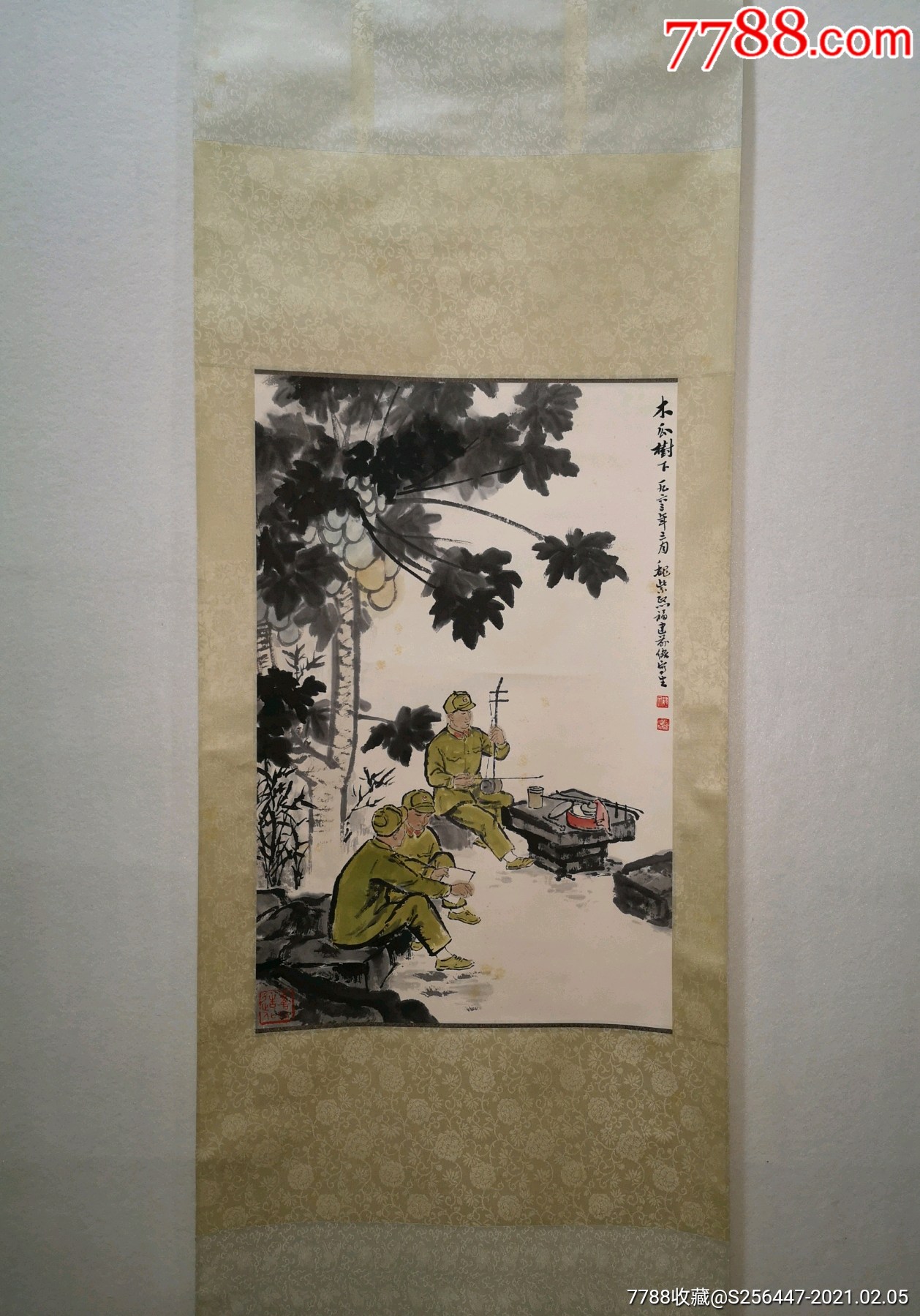 魏紫熙_人物国画原作_蕴宝轩书画【7788收藏__收藏热线】