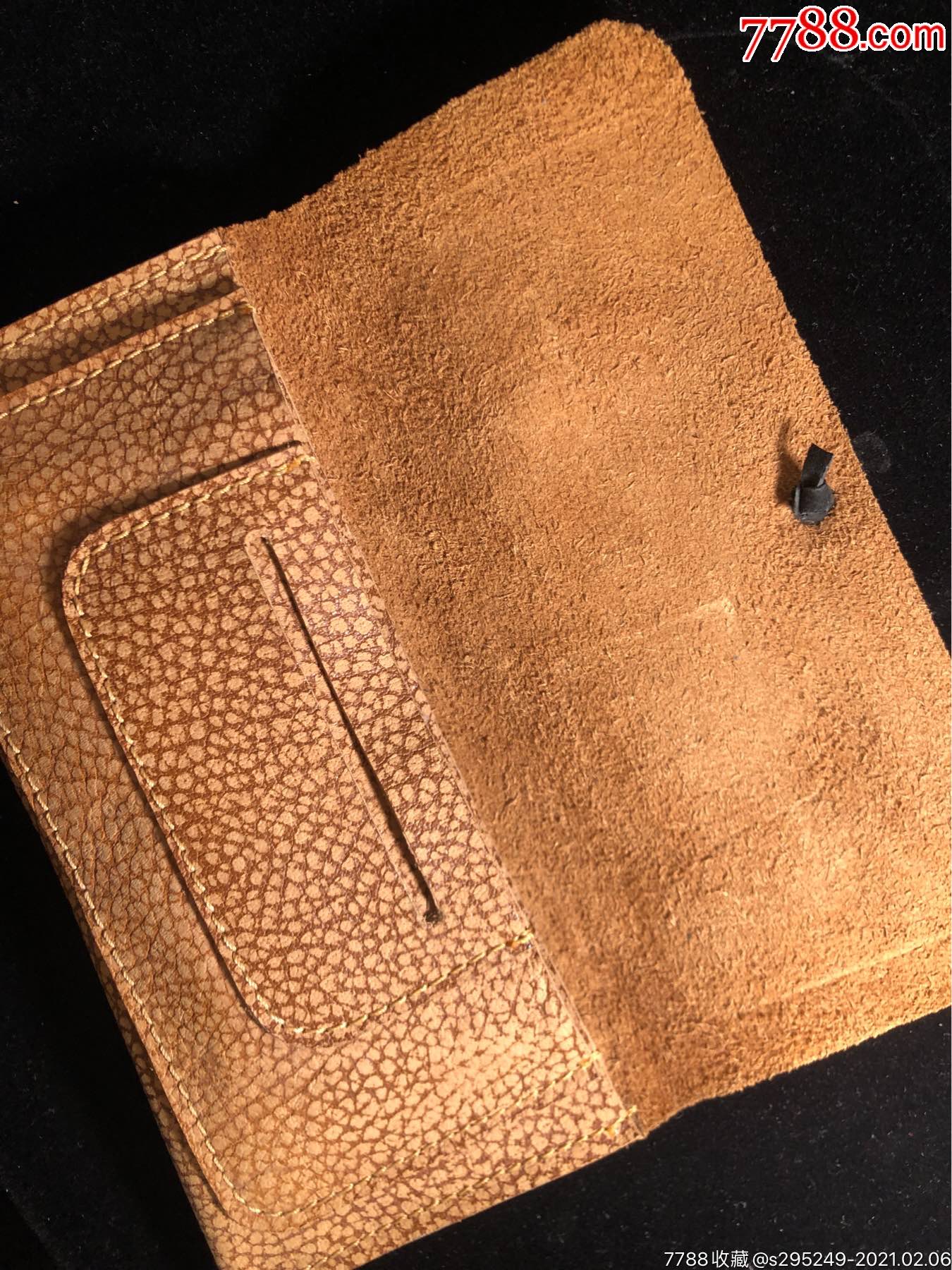 真皮手卷烟袋可装烟丝烟纸等