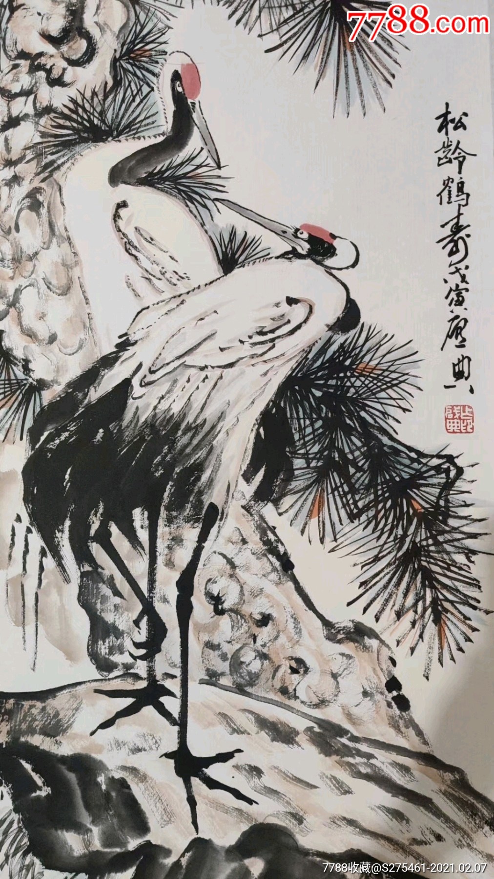 乍启典作品画心尺寸78*42