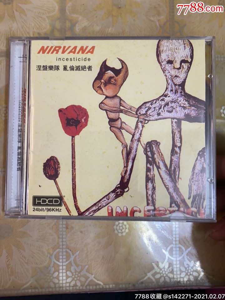 涅盘乐队:乱伦灭绝者(1碟,有歌词)g2.