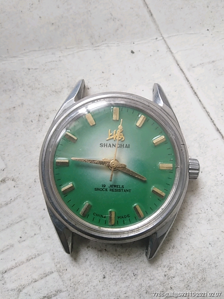 上海ss7_手表/腕表_图片收藏_回收价格_7788手表收藏