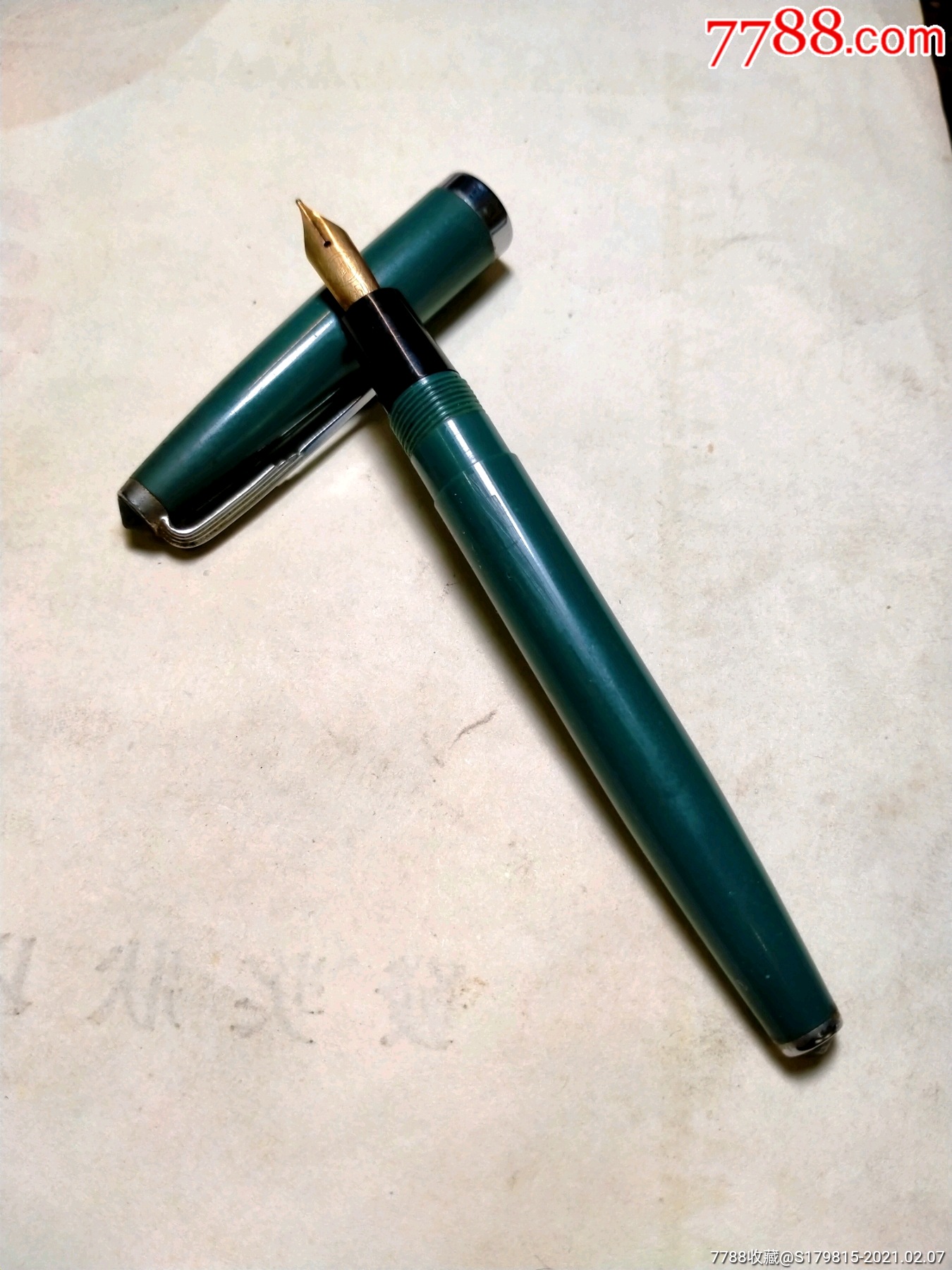 民国或五十年代关勒铭金笔一支(含金50%)_钢笔_第1张_7788小人书