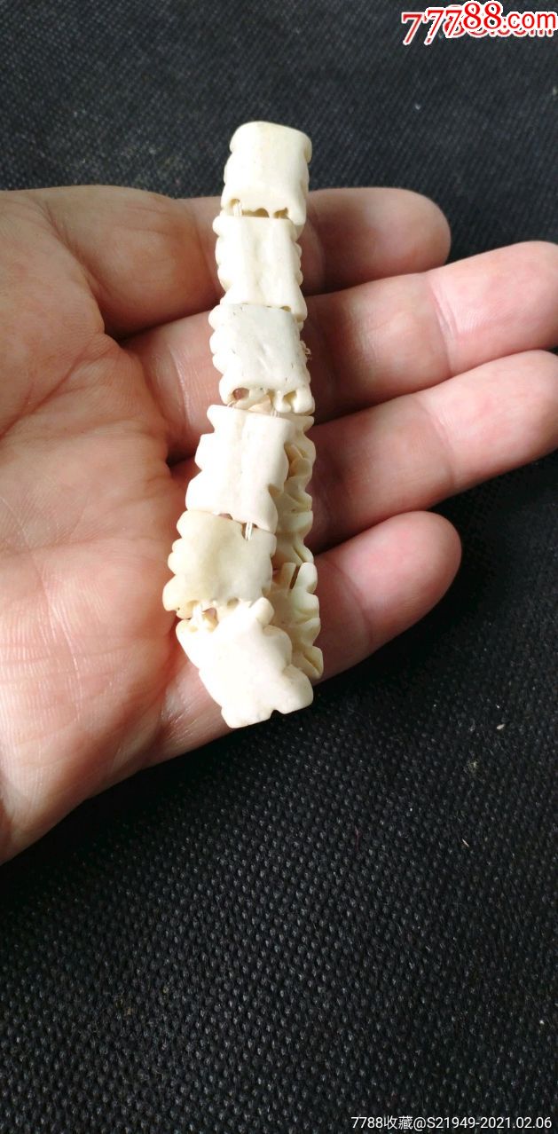 民国相骨雕牡丹花开手链名贵材料