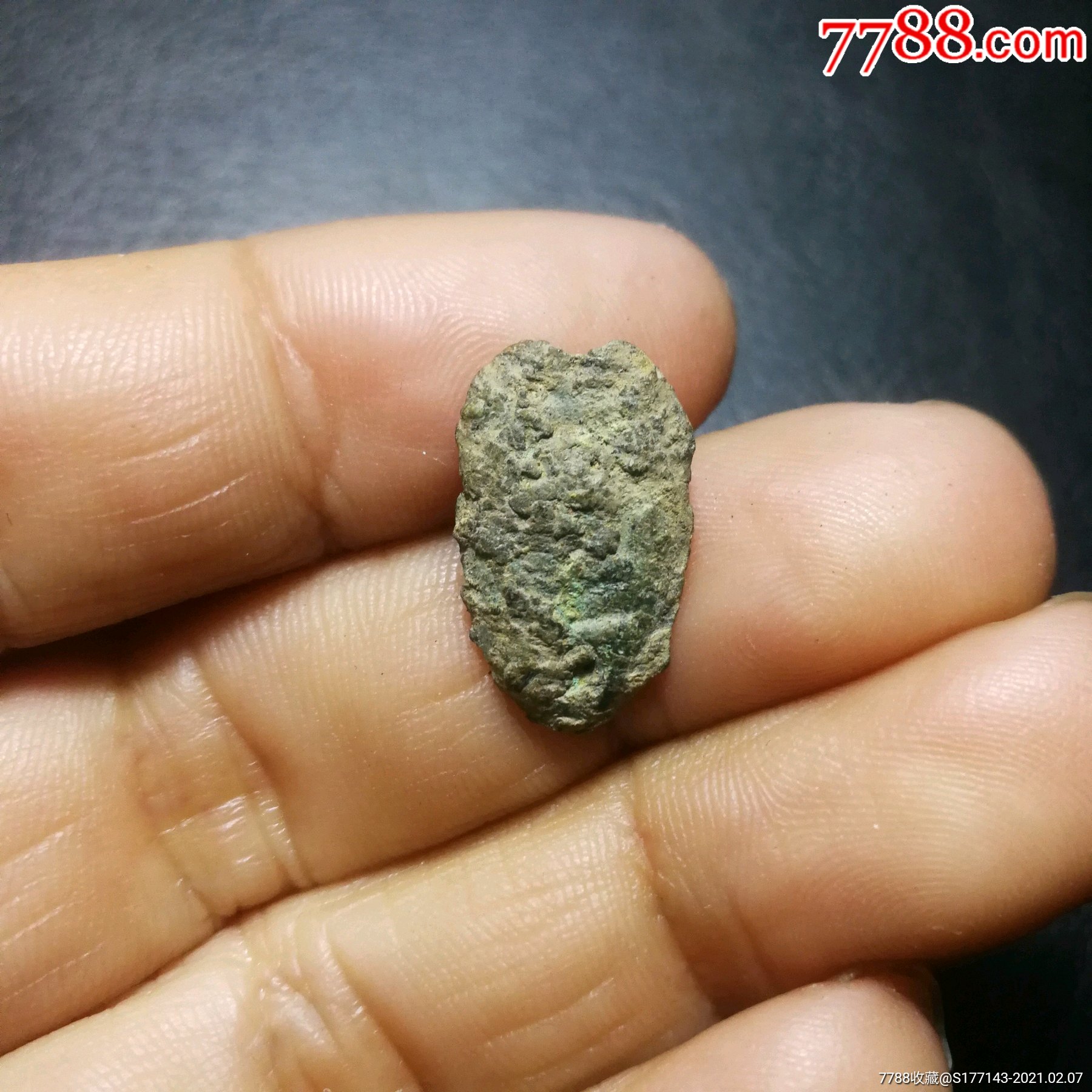 楚国鬼脸钱_价格8元_第1张