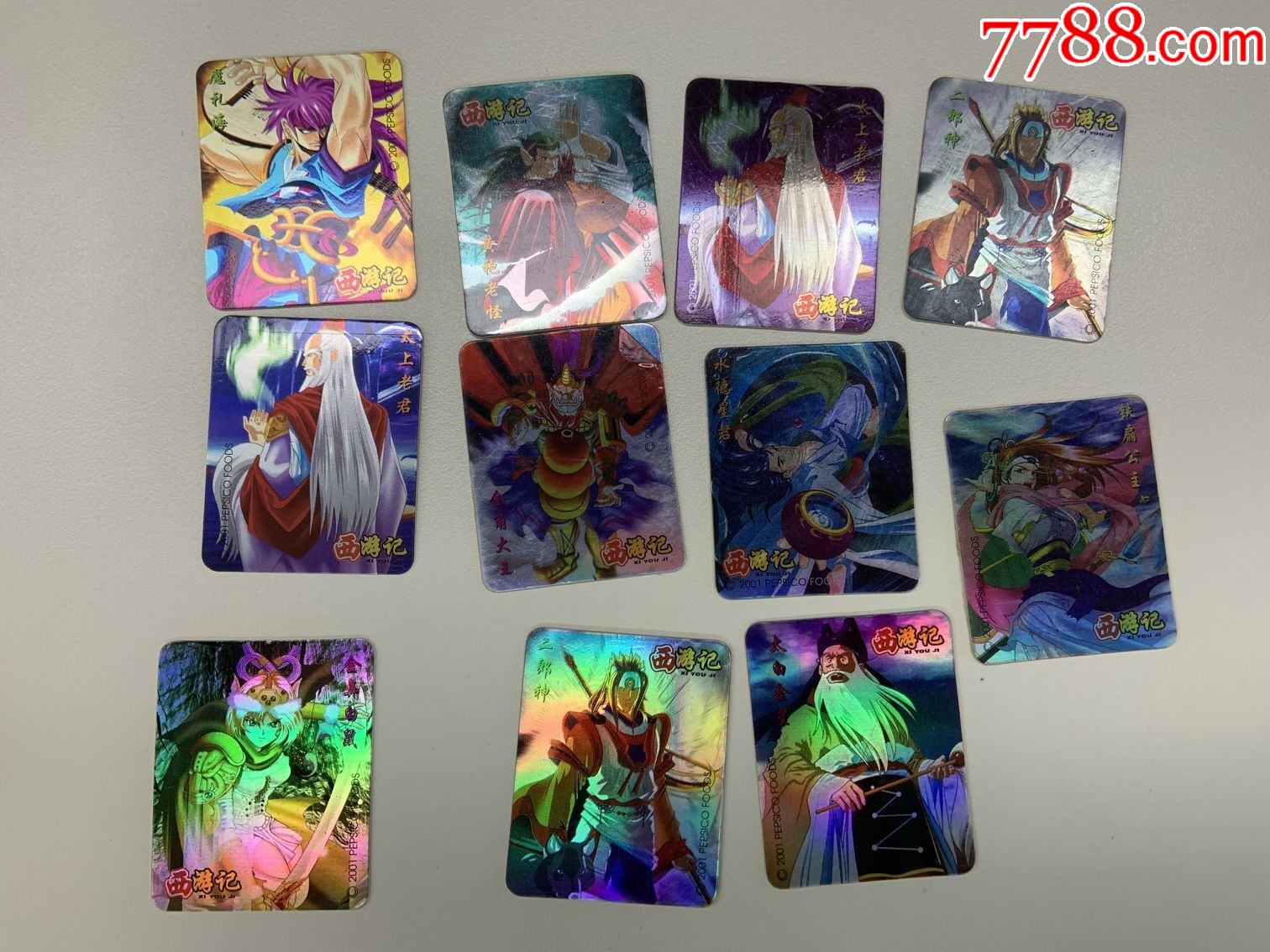 奇多西游记合拍