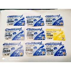 日本电话卡17张(au25508022)_7788收藏__收藏热线