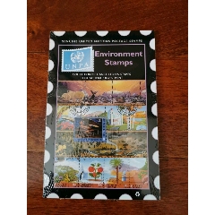 联合国邮票(au25509502)_7788收藏__收藏热线