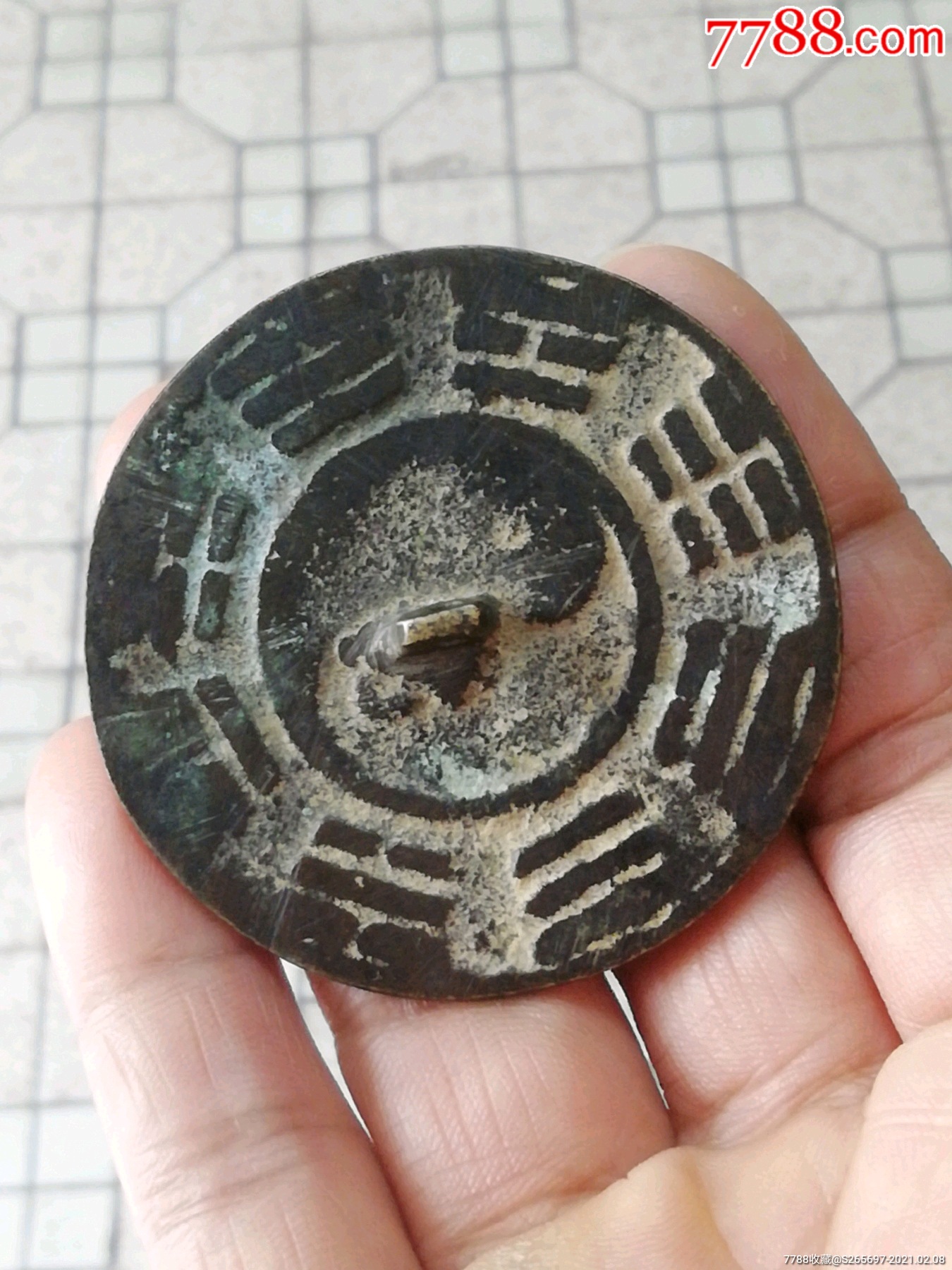 明清八卦图铜镜