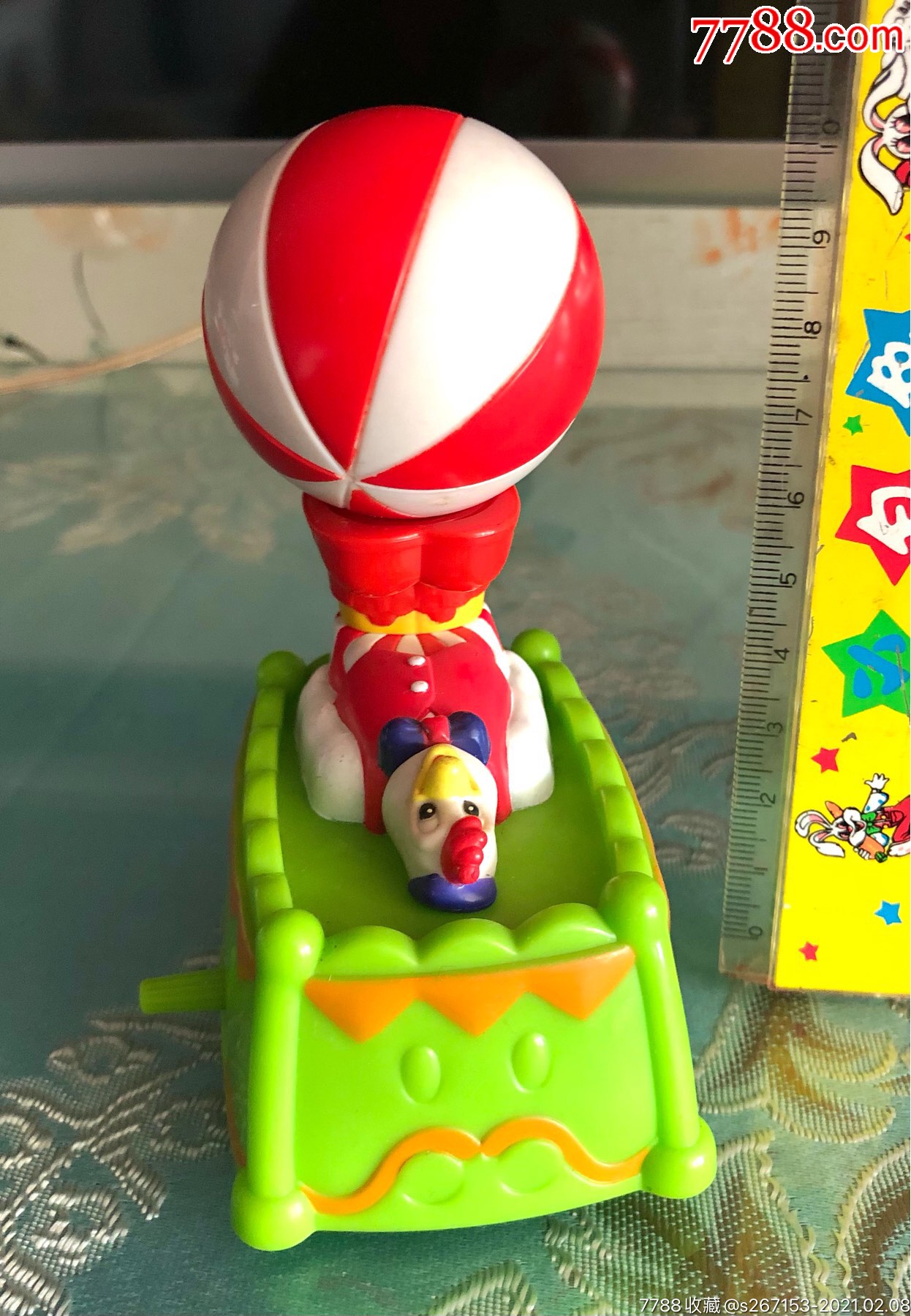 肯德基奇奇欢乐嘉年华2000狂欢花车