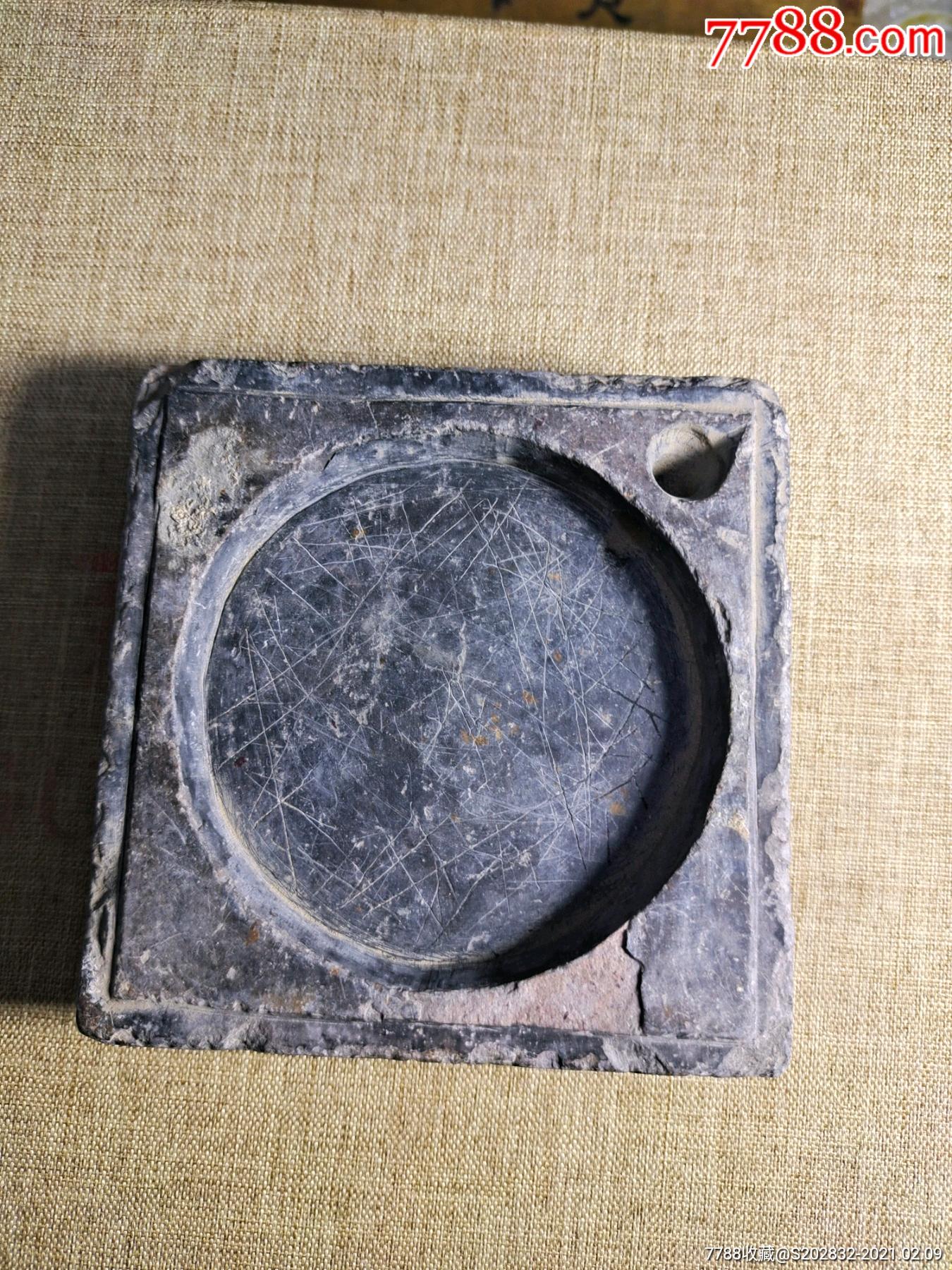 正方形老砚台