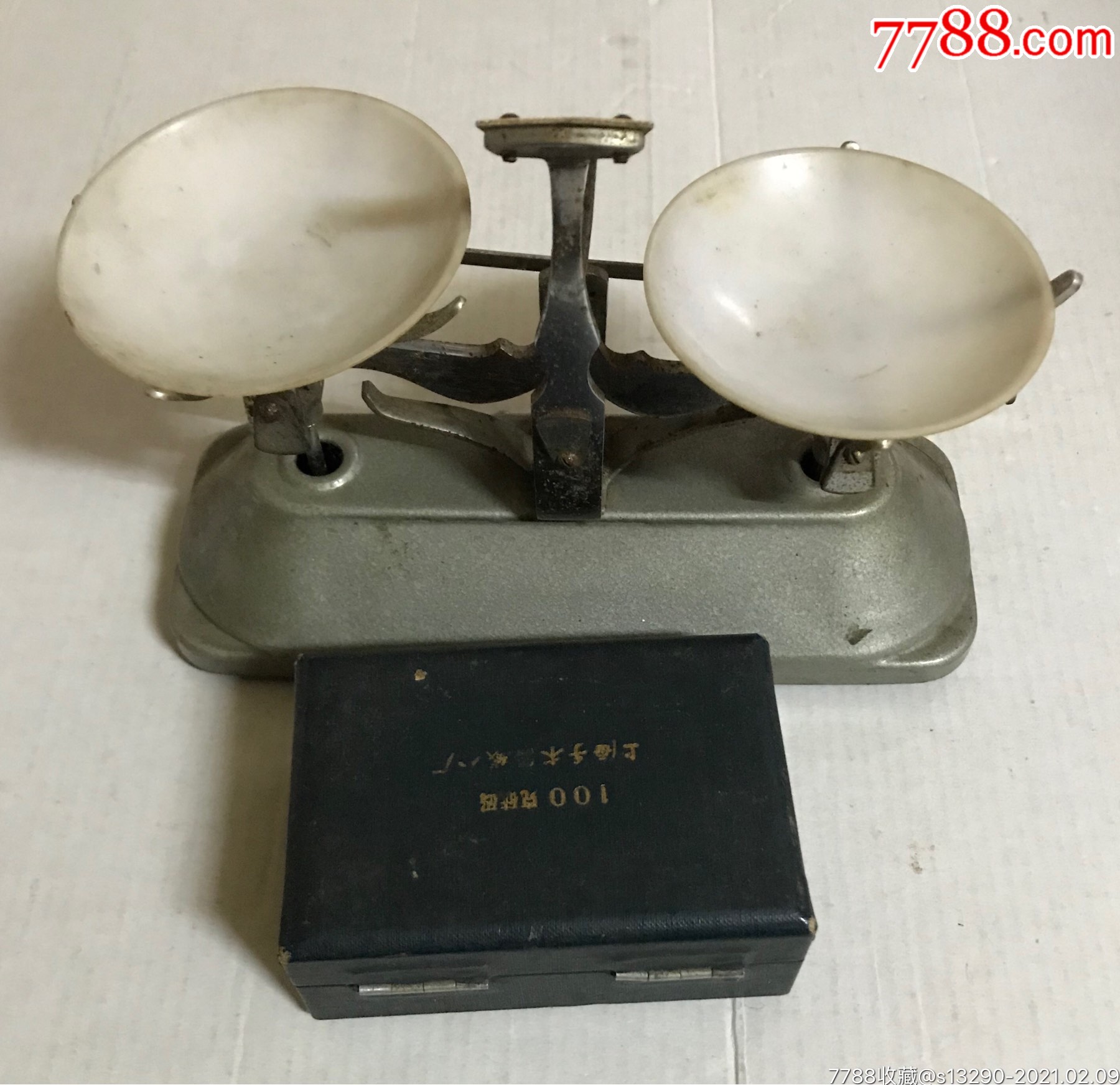 普通药物天平加砝码一盒1971年