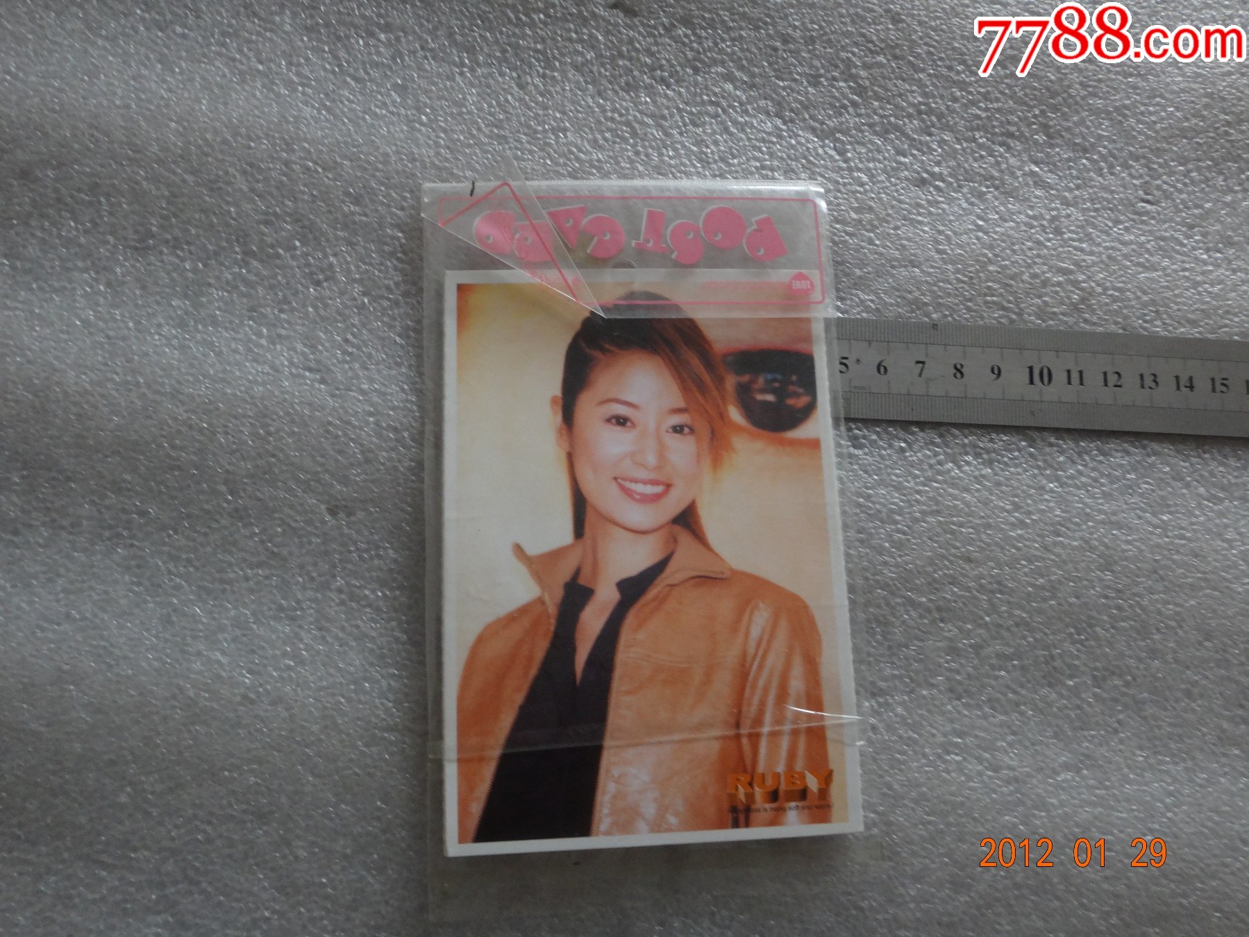 疑是林心如拉页明信片6张【17】