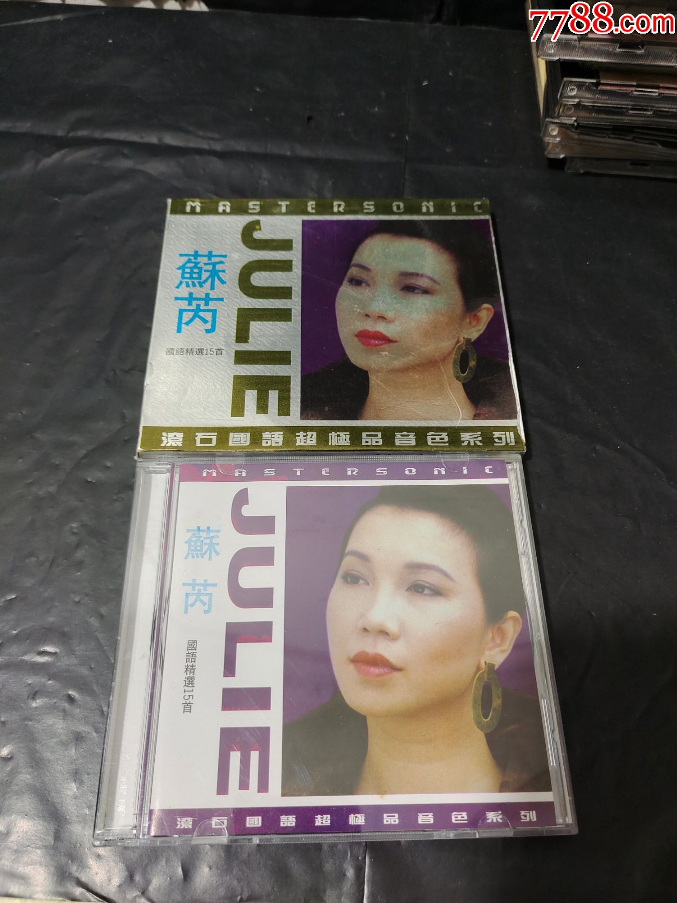 苏芮.一样的月光