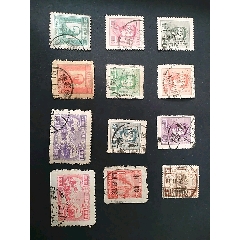 解放区信销上品12枚无薄裂(au25517775)_7788收藏__收藏热线