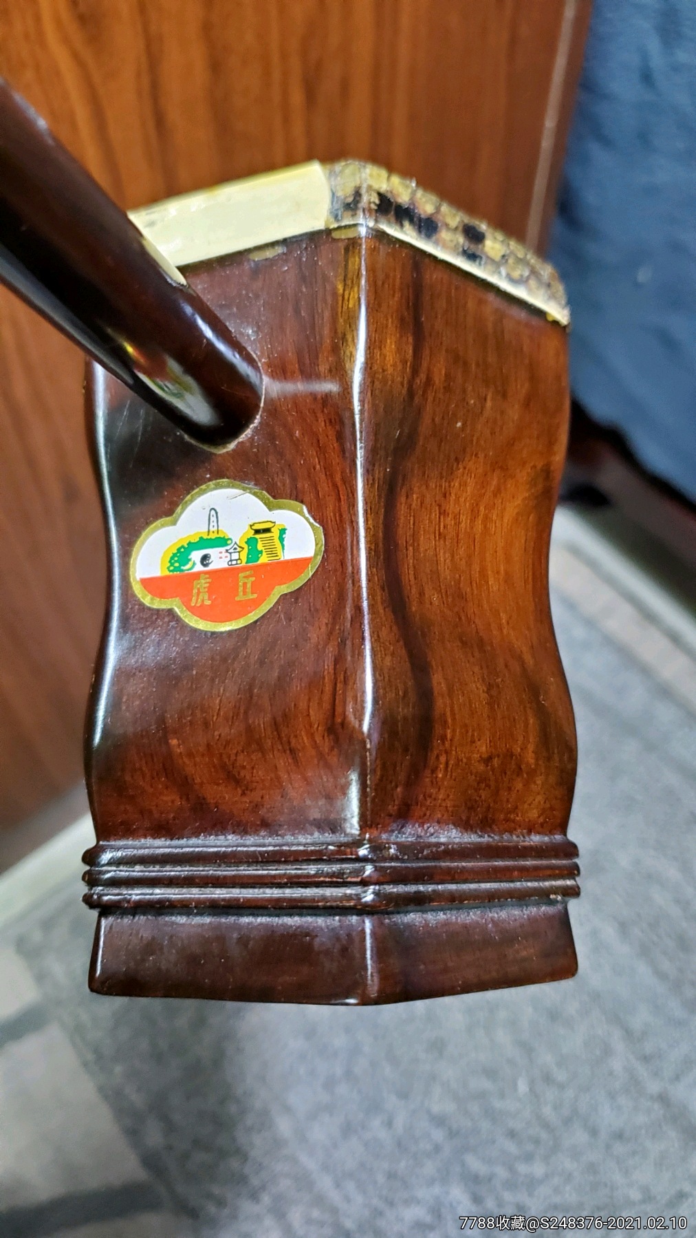 七十年代黄花梨老红木二胡完整没毛病