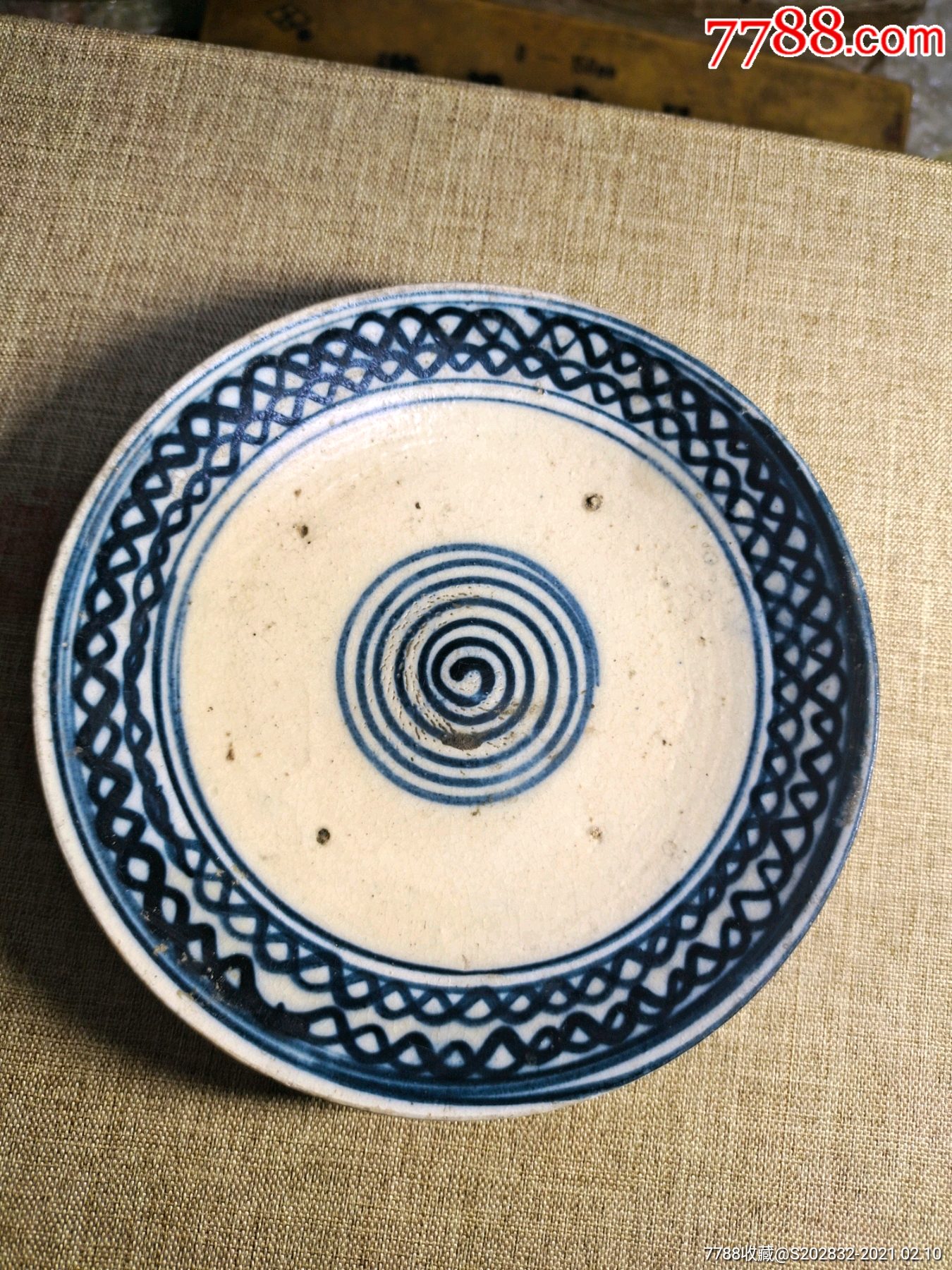 清代青花碟子_青花瓷_第1张_7788钟表收藏