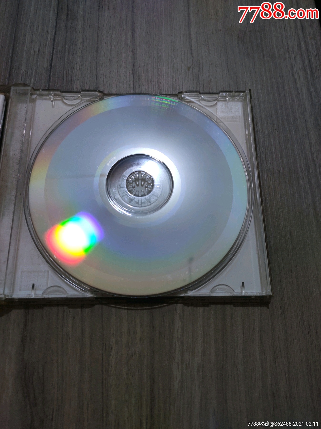 爱在百年,葛优江珊姜文宁静等等内地版盘面95新_音乐cd_第3张_7788