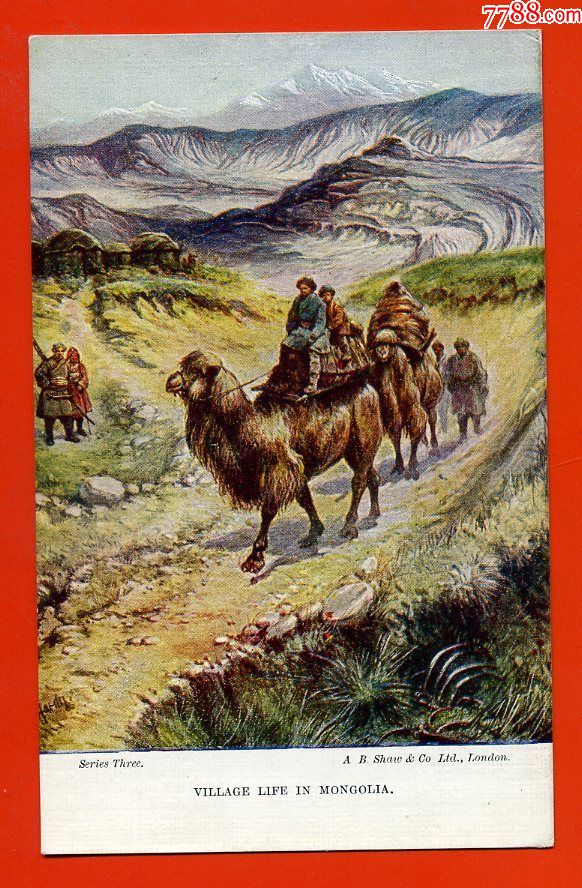 民国时期彩色老明信片内蒙古地区蒙古风俗民俗蒙古人骆驼商队_明信片/