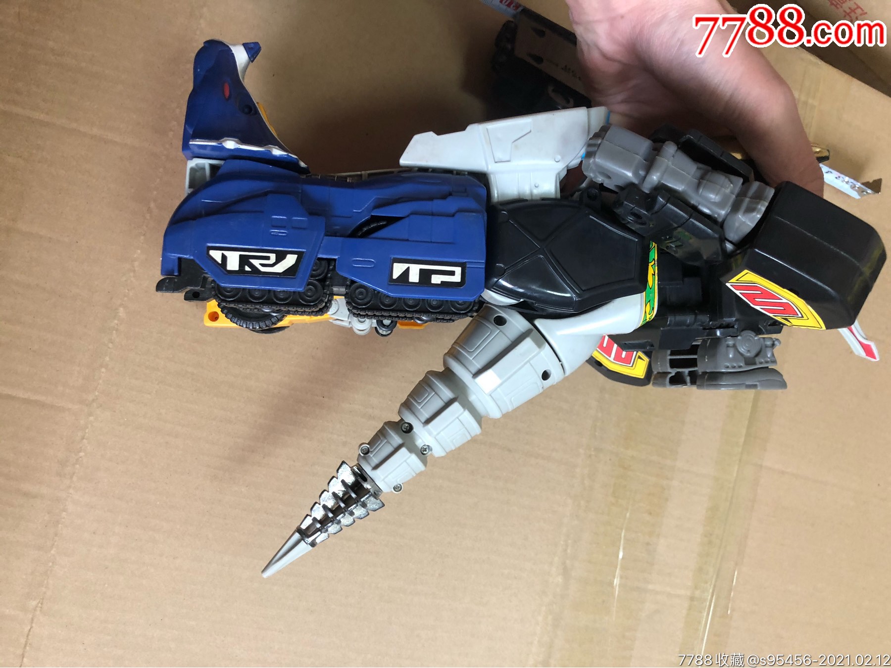 1993年大兽神变形金刚玩具【春节快乐】