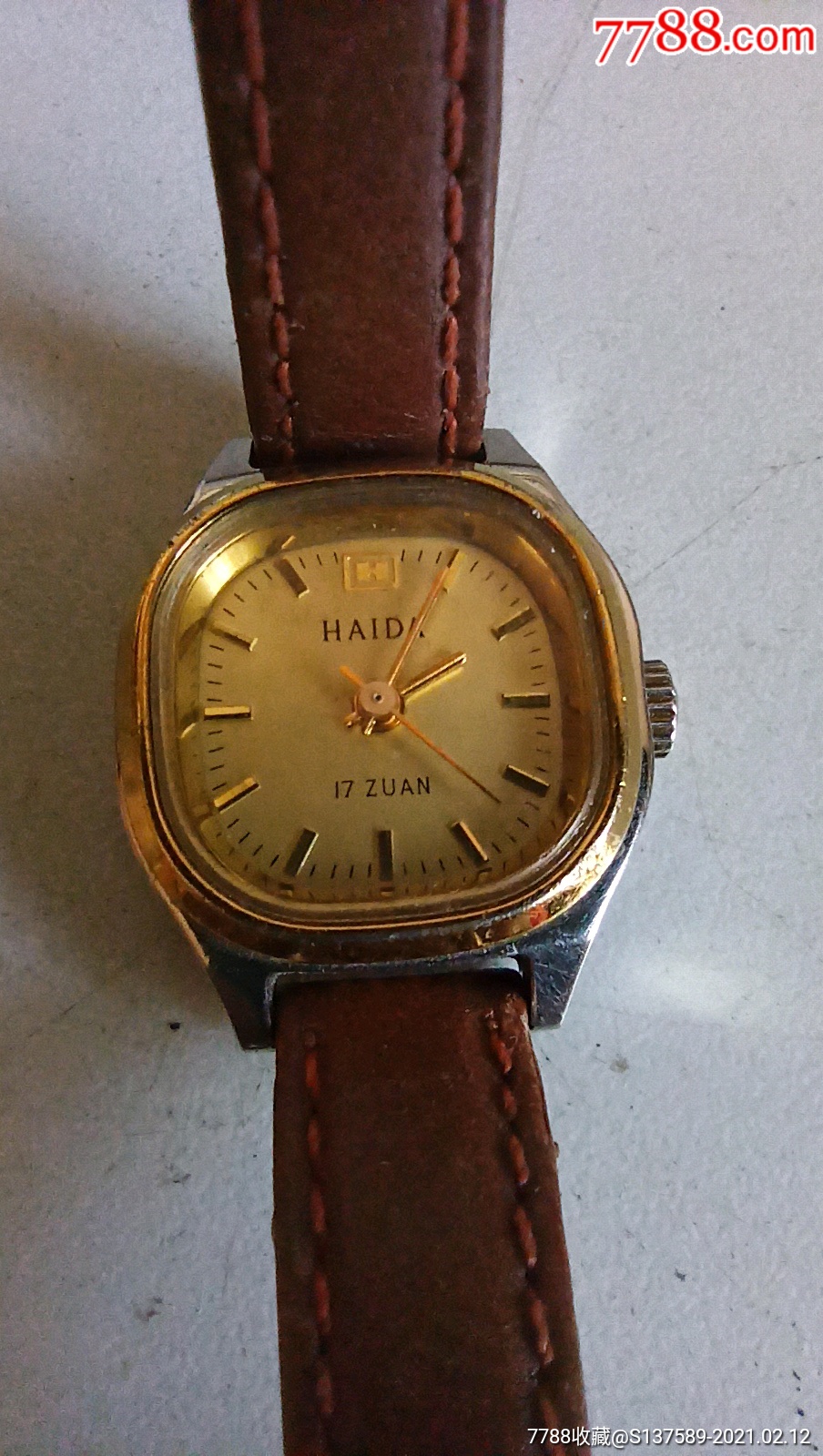 海达机械腕表