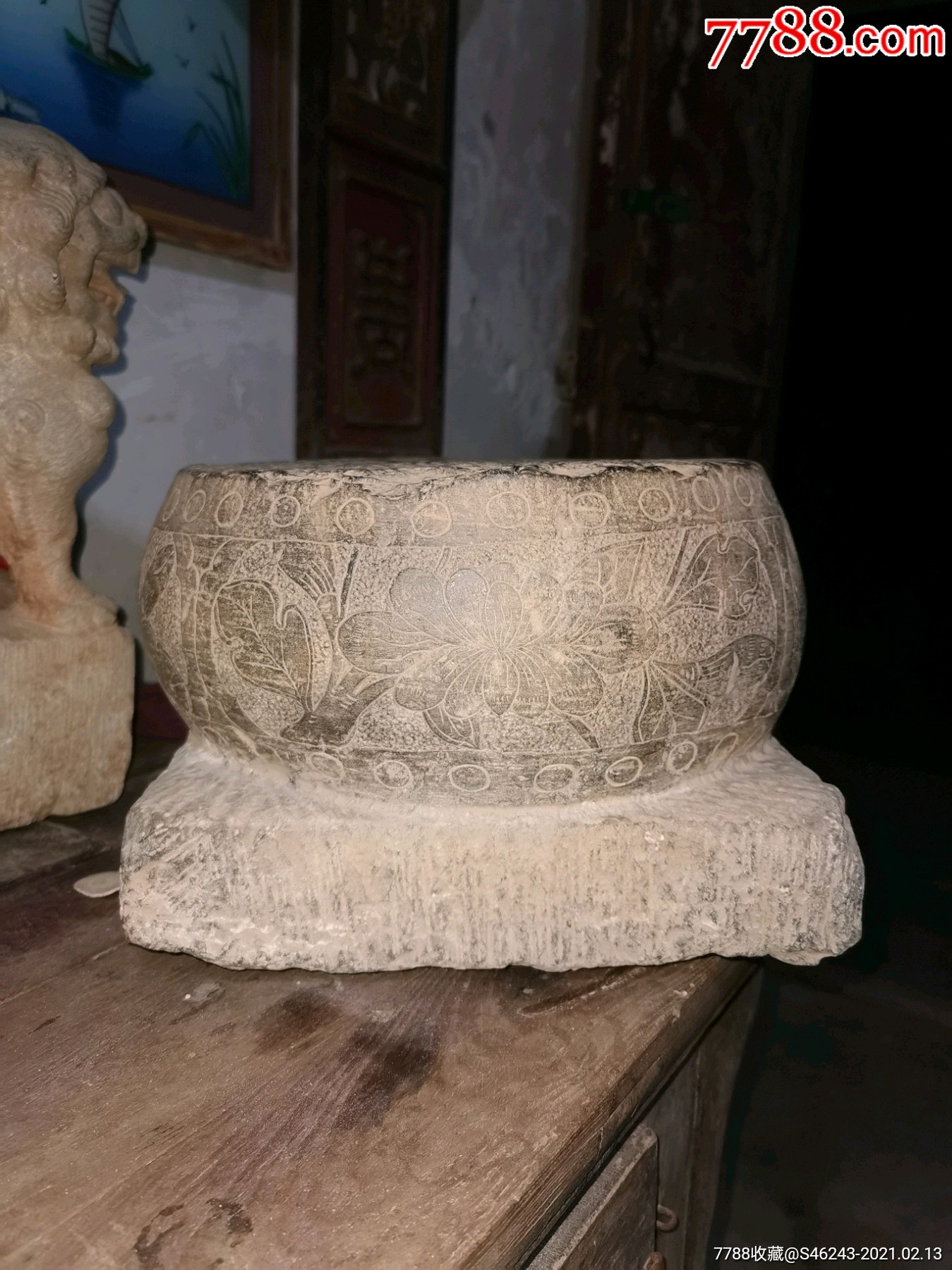 明代四面开窗青石鼓墩