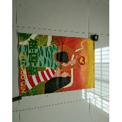 八十年代手绘海报祖国亲(au25529807)_7788收藏__收藏热线