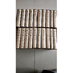 鲁迅全集(au25530095)_7788收藏__收藏热线