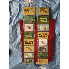 90年代广州邮票预订磁卡两组(au25530196)_7788收藏__收藏热线