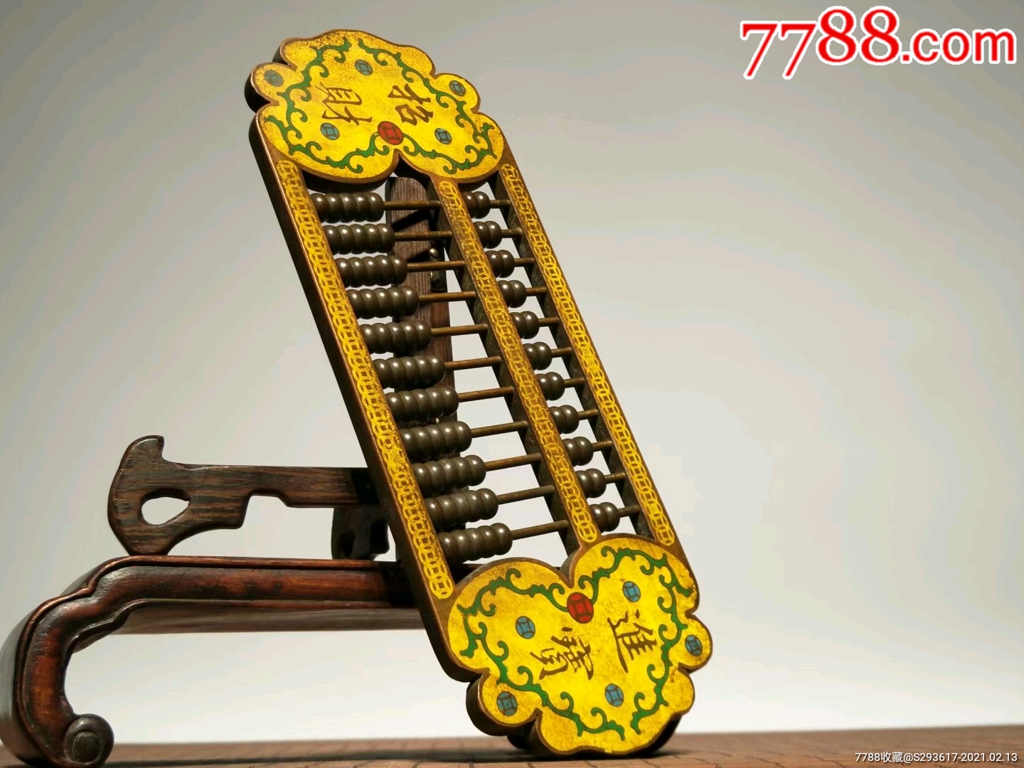 民国时期:精品铜算盘,包浆浓厚,品相完美寓意:算盘一响,黄金万两.