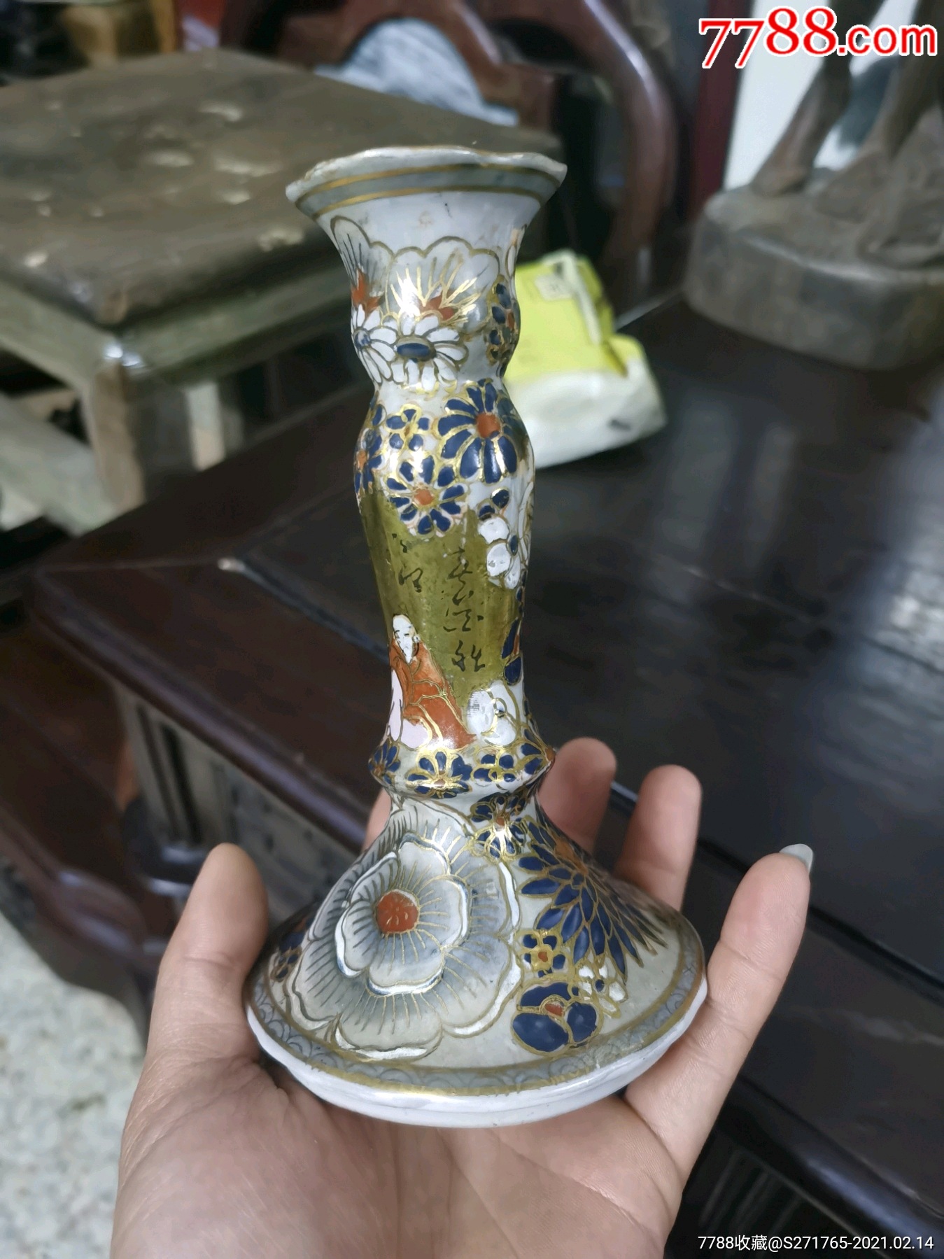 老珐琅彩彩绘描金人物烛台