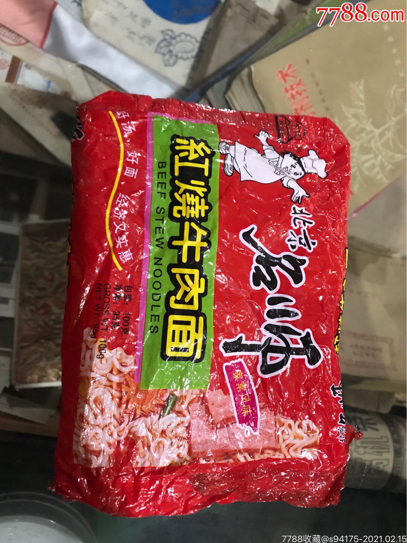 方便面袋