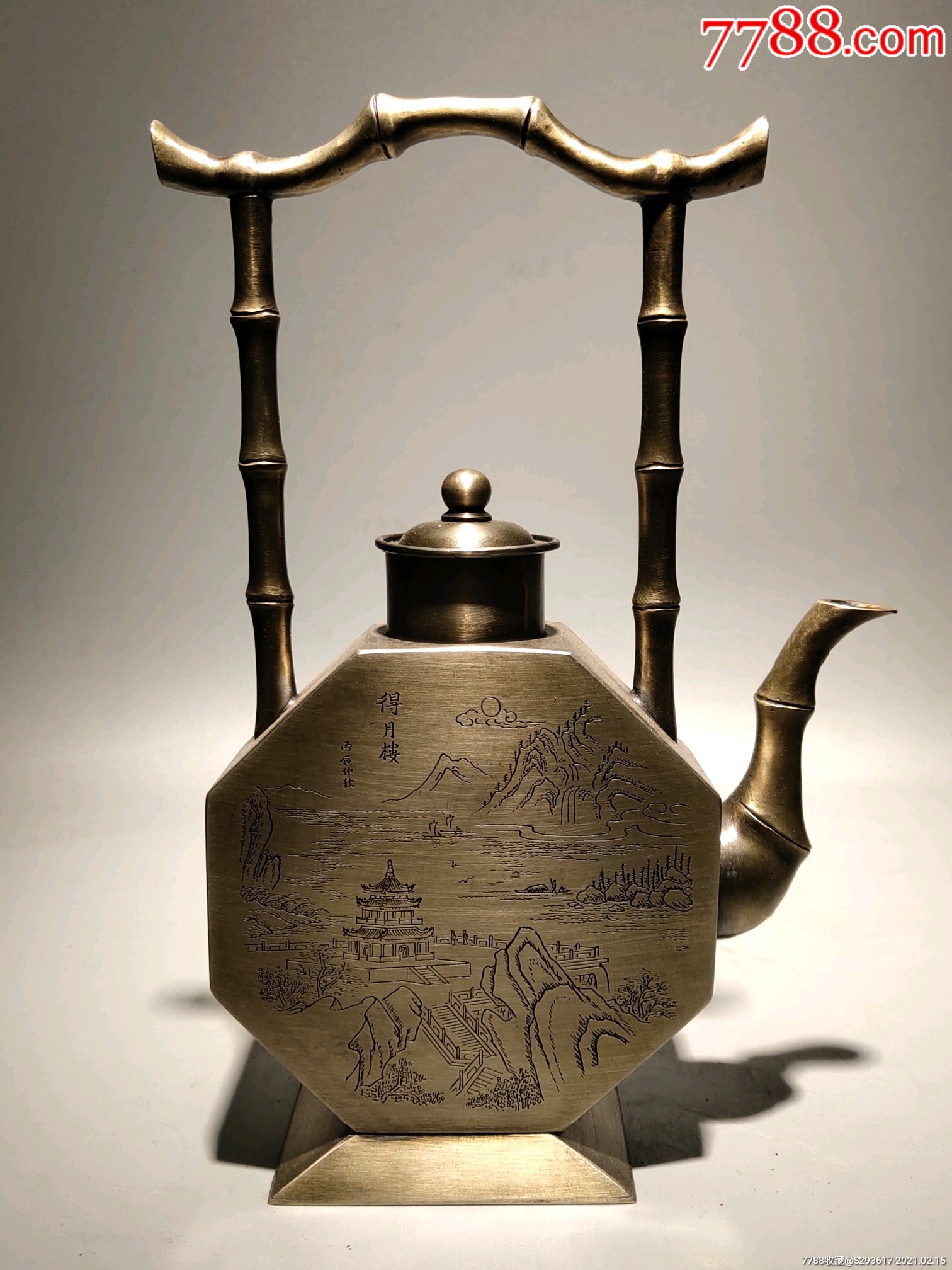 乡下旧藏,传世纯铜人物提梁壶,纯手工制作,壶身雕人物风景图案,尽显