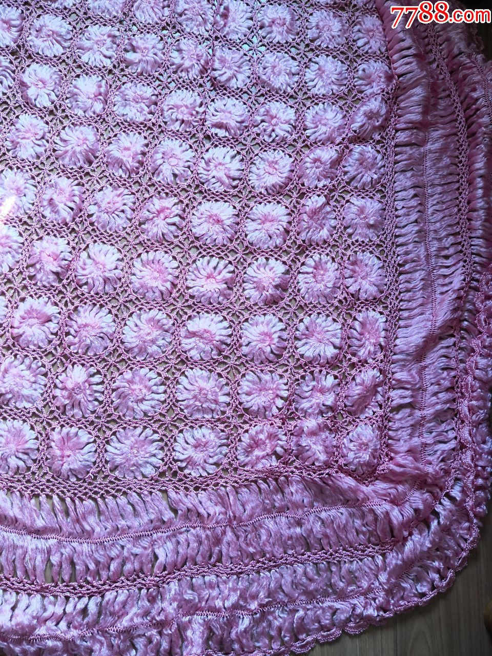 全新老式手工编织床罩一个