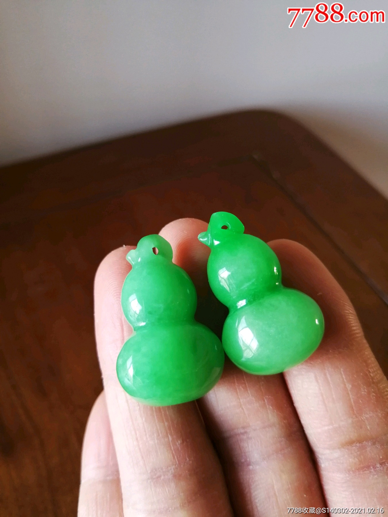 翡翠小葫芦一对