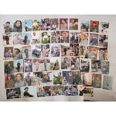 珍罕！毛主席彩色画片61张，每张尺寸月约18×13cm(au25545684)_7788收藏__收藏热线