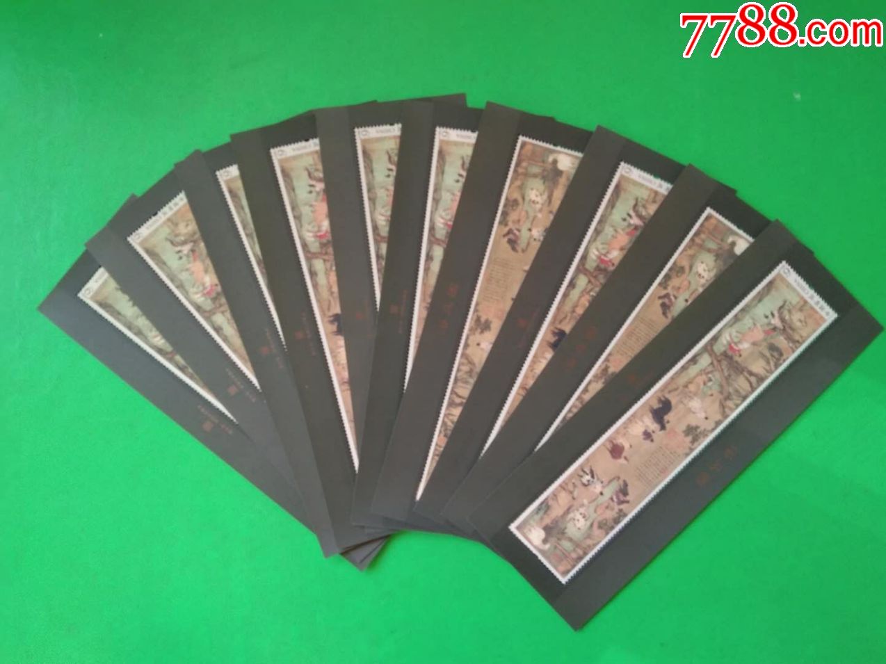 《浴马图》小型张---全新绝品---10枚