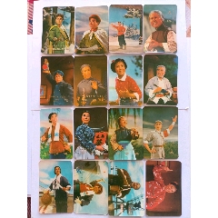 年历一套(au25546537)_7788收藏__收藏热线