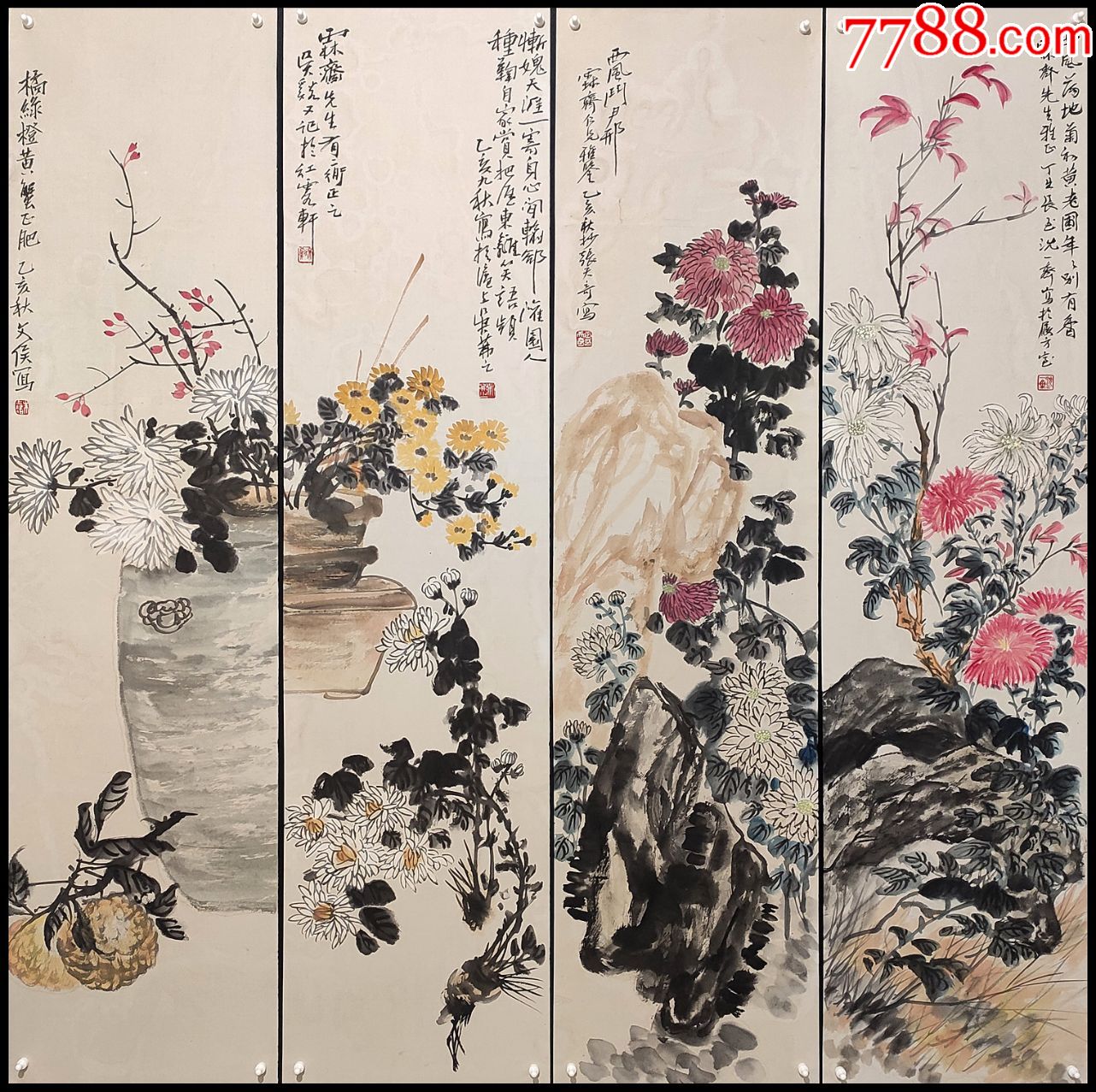 【吴茀之,沈一斋,朱嘉,张天奇】合作花卉四条屏_花鸟国画原作_第1张