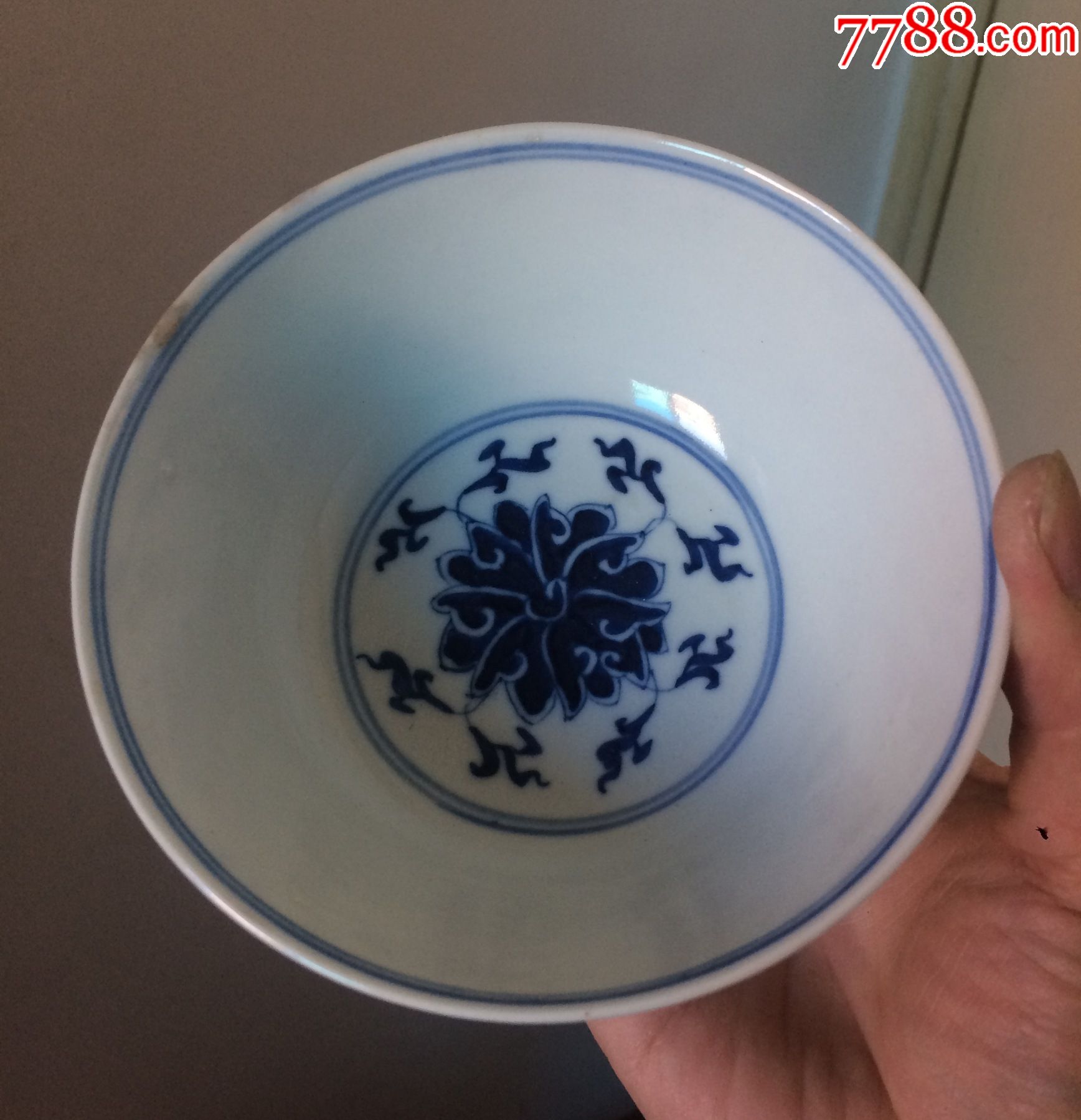 大清光绪年制青花碗