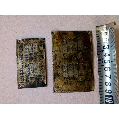 公司合营。58年防尘开关(au25551371)_7788收藏__收藏热线