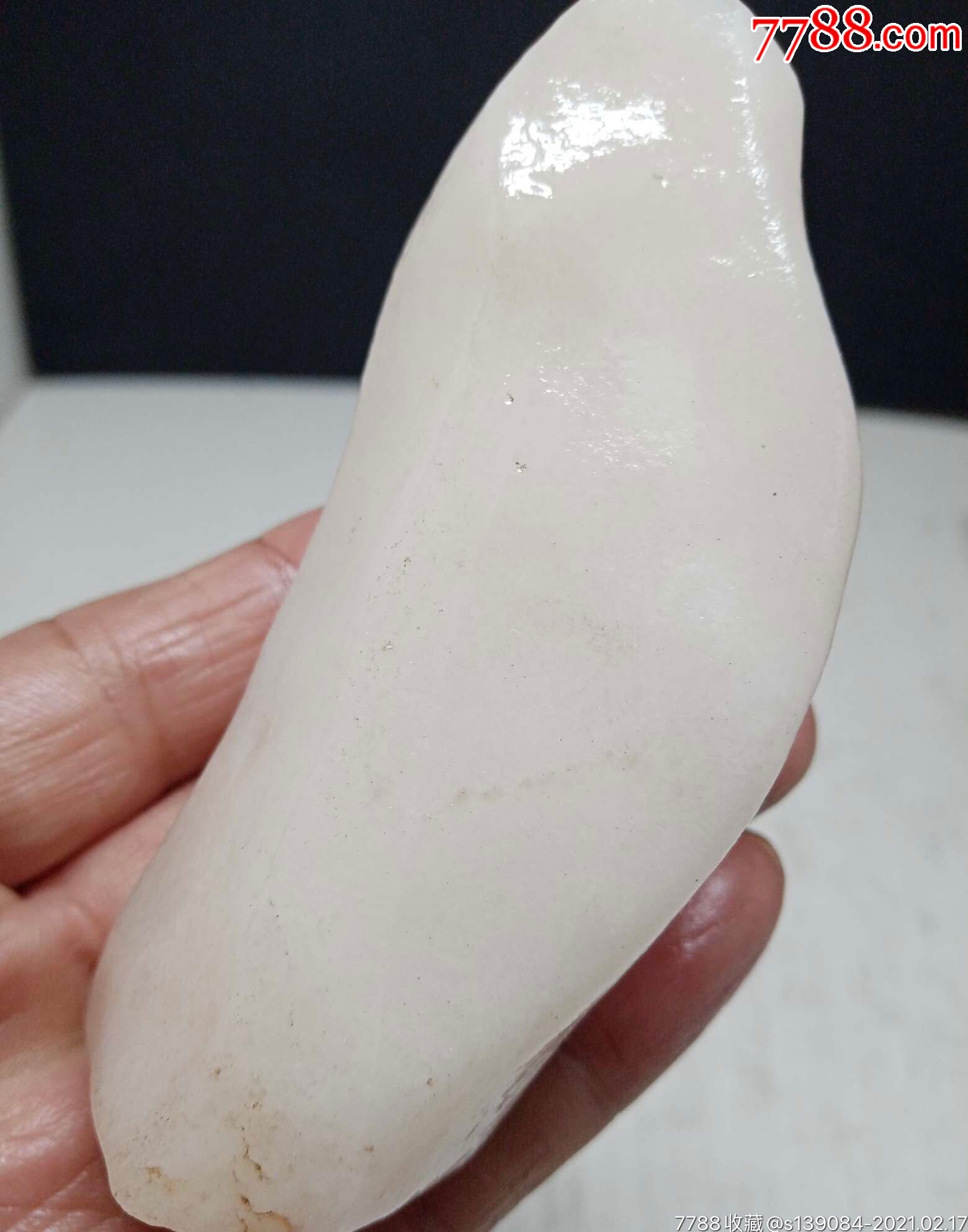 新疆戈壁玉羊脂白玉原石,包