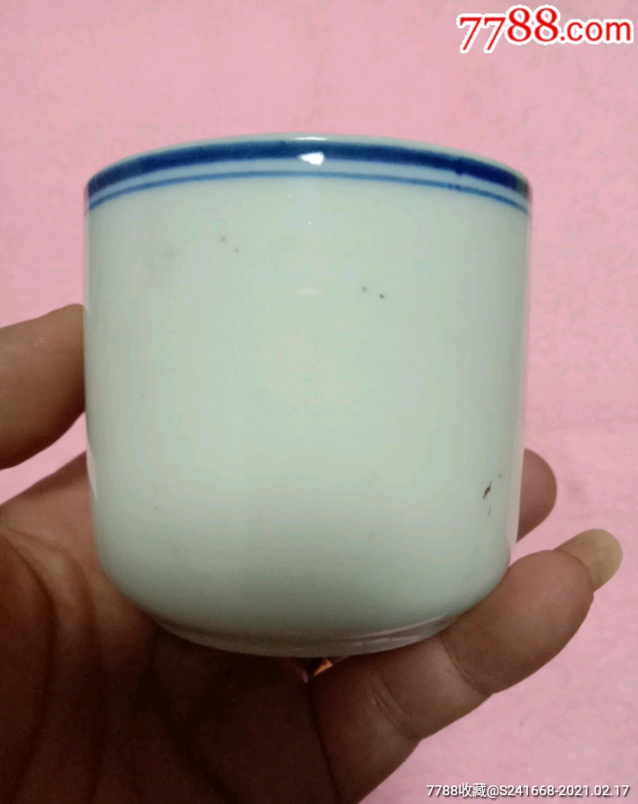 民国解放时期双蓝圈茶杯,酒杯