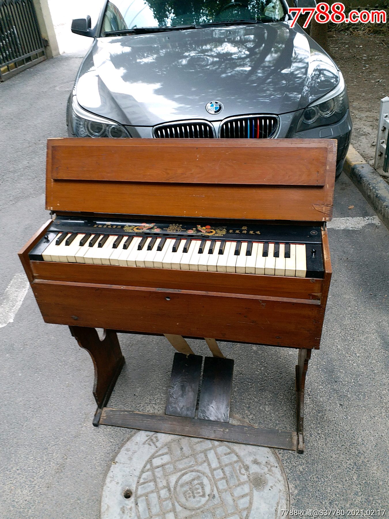 鸣凤牌风琴国民政府张大帅府上专用全球唯一国民政府脚踏风琴外观有点