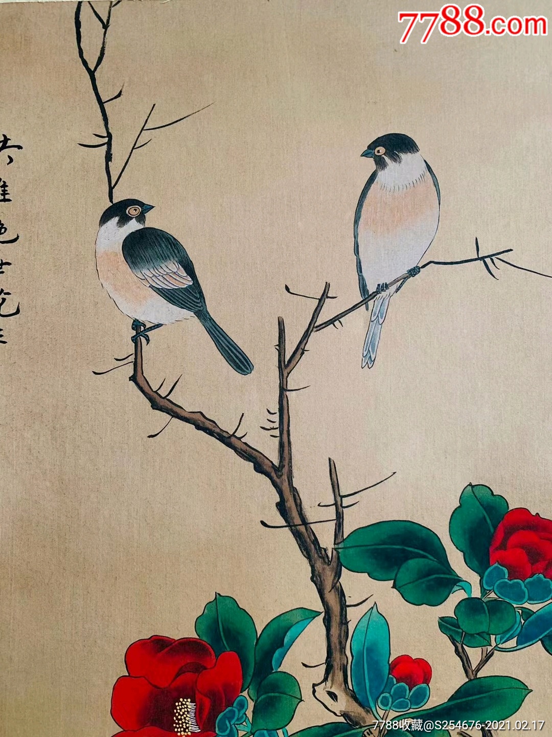 明代著名绘画大师仇英手绘花鸟祥兔风景立轴画,绘画出色花鸟优美栩栩