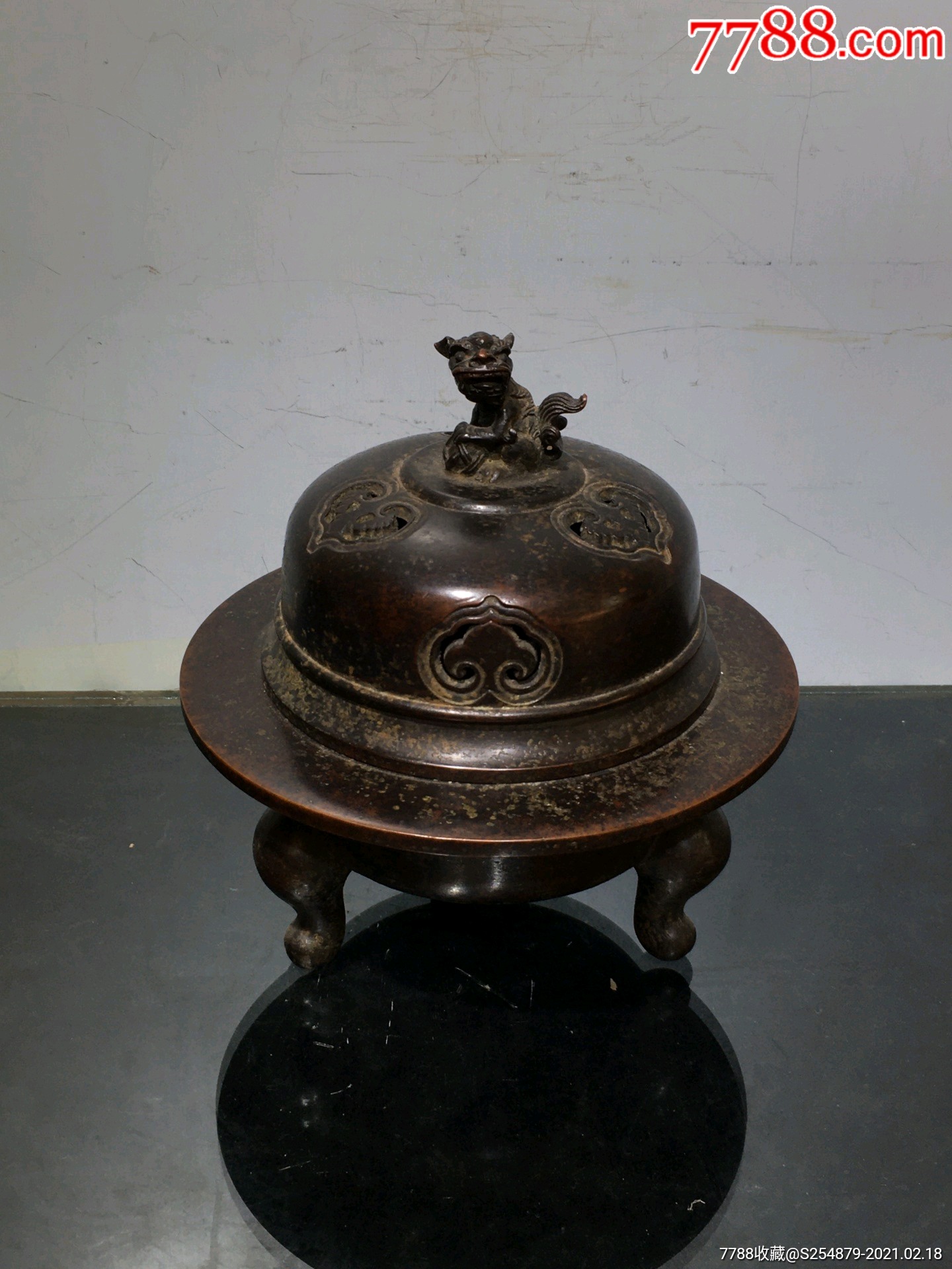 紫铜三足熏香炉