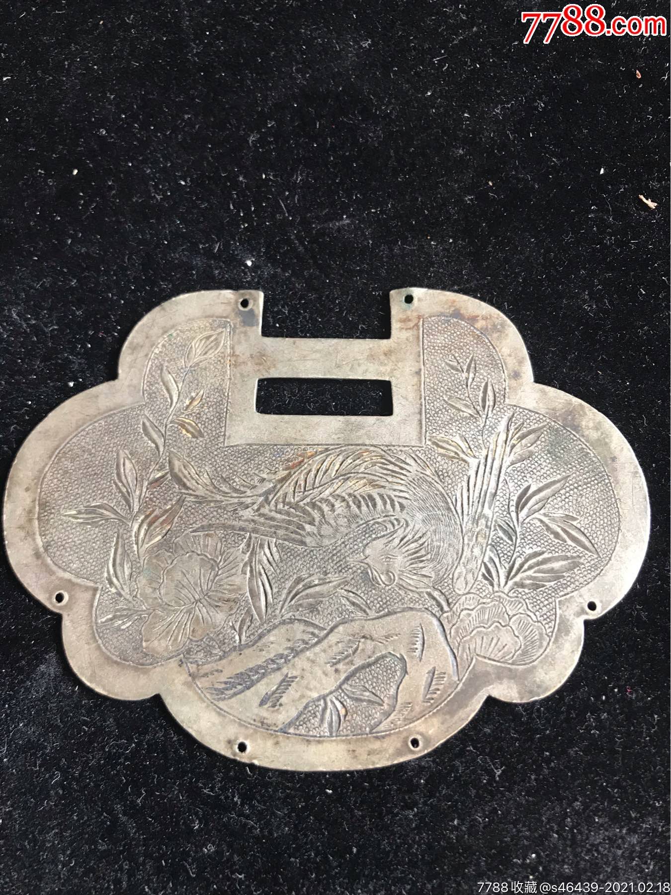 清代银锁片(仔细阅图看简介)