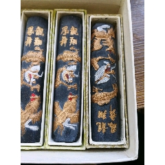 老墨一盒(au25557276)_7788收藏__收藏热线