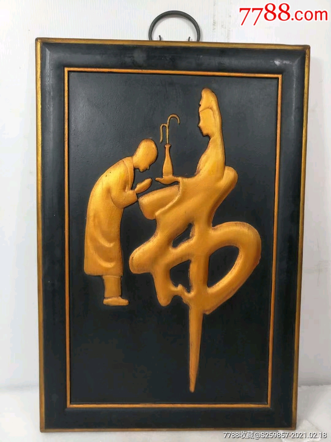 楠木漆器描金,【童子拜佛】佛挂匾,纯手工雕刻而成,寓意好,工艺精美