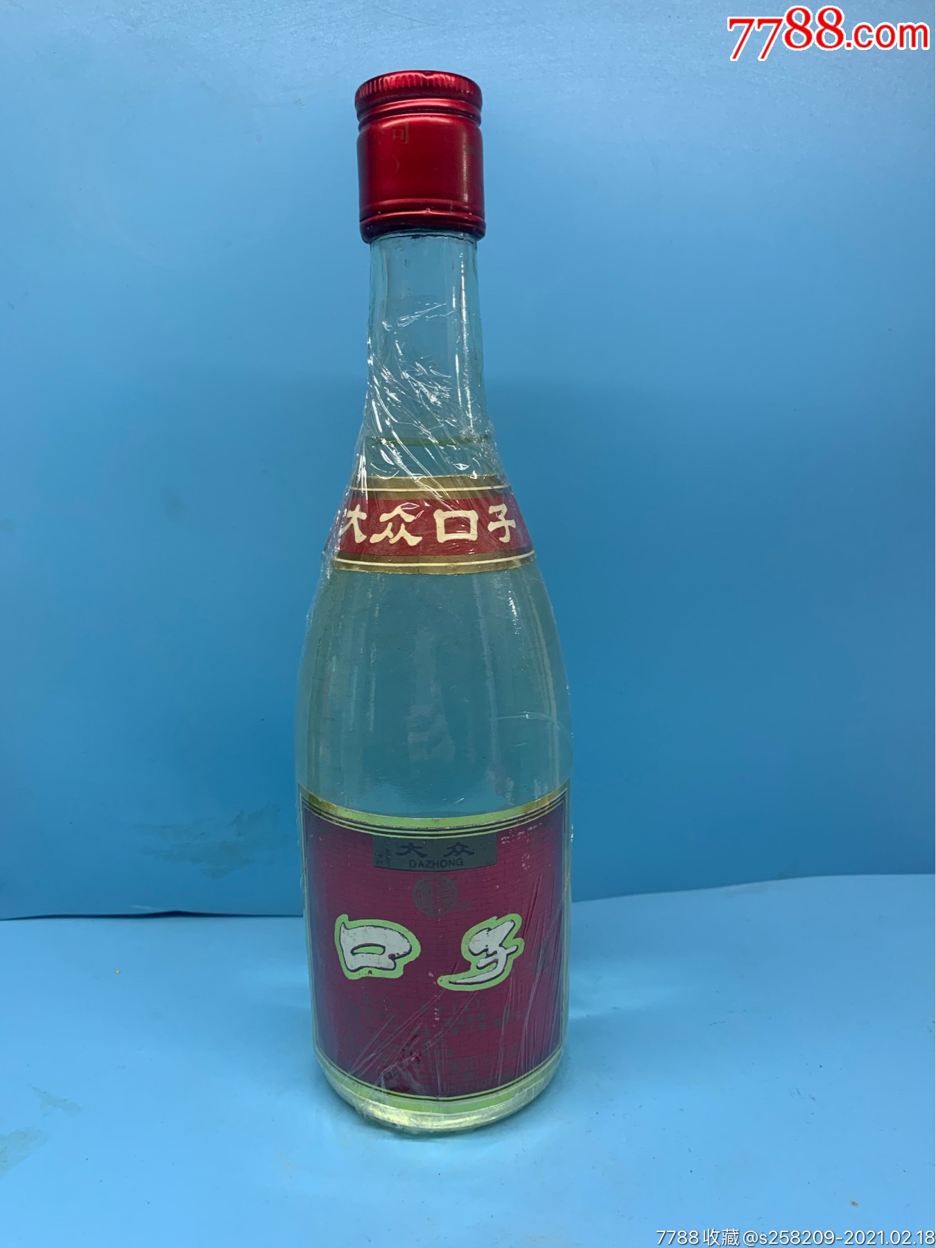 濉溪大众口子酒