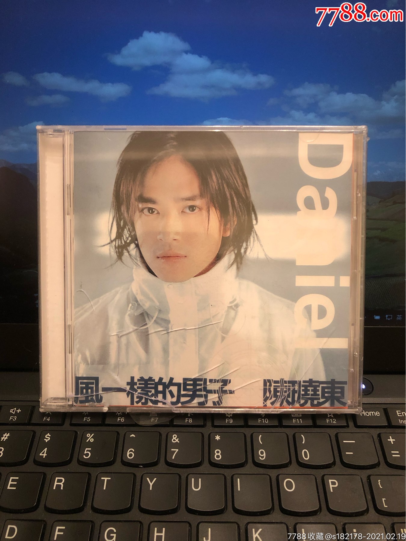陈晓东～风一样的男子～台湾宝丽金原版